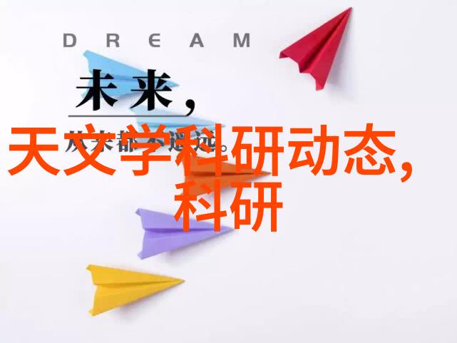 学霸们的财经梦想从榜首到破产的奇异逆袭