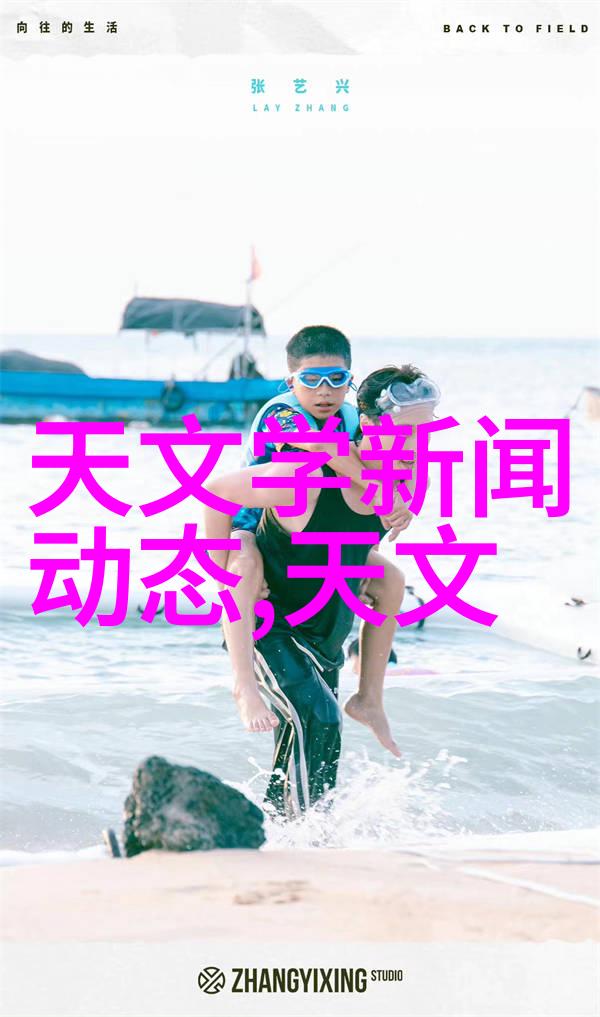 难道不是阿波罗17号拍摄的地球照片让我们对这片蓝色的星球有了更加深刻的认识吗