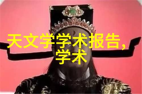 不锈钢填料在食品工业中的应用与意义