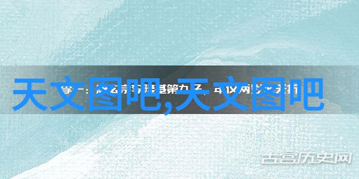 水质检测标准解析揭秘合格指标背后的数值含义