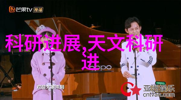 检测水质费用探究
