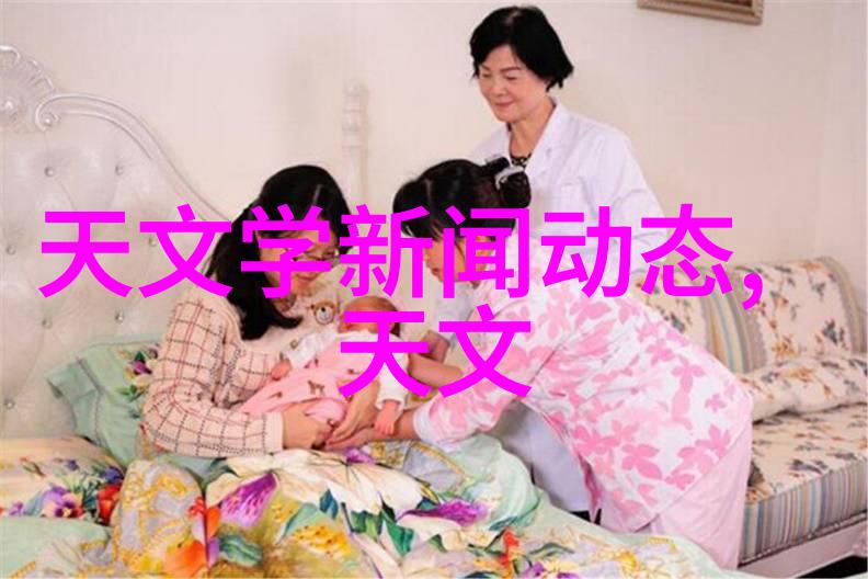 冰箱冷藏柜与制冷机解析现代家庭中不可或缺的冷冻设备