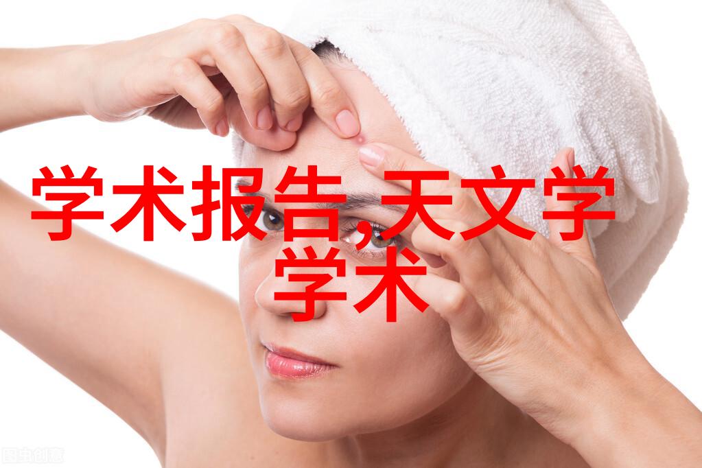 二手反应釜设备回收环保与节能的双重奏鸣