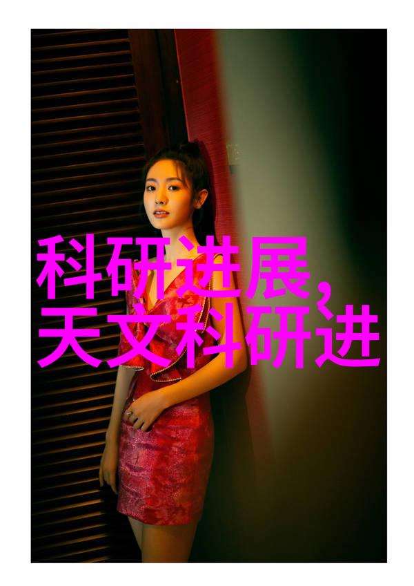 2022年智能装备行业最新发展现状分析社会应用中的最新电子产品新科技革新