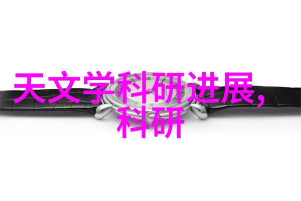 高纯度医用水系统确保医疗环境的净化与安全