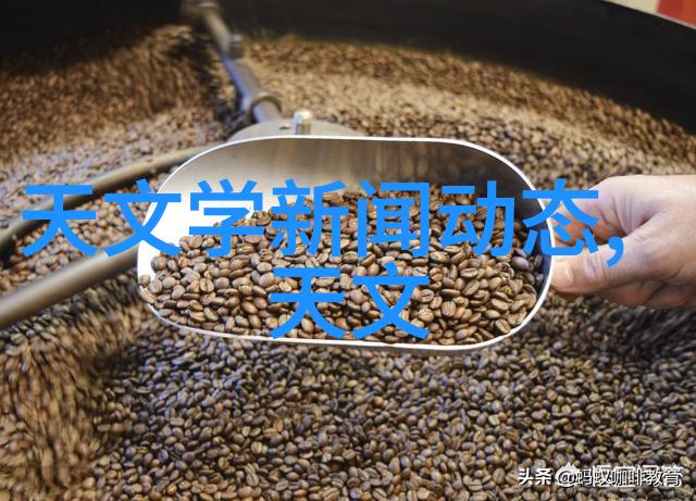立式分离器结构图之谜揭开其工作原理的神秘面纱