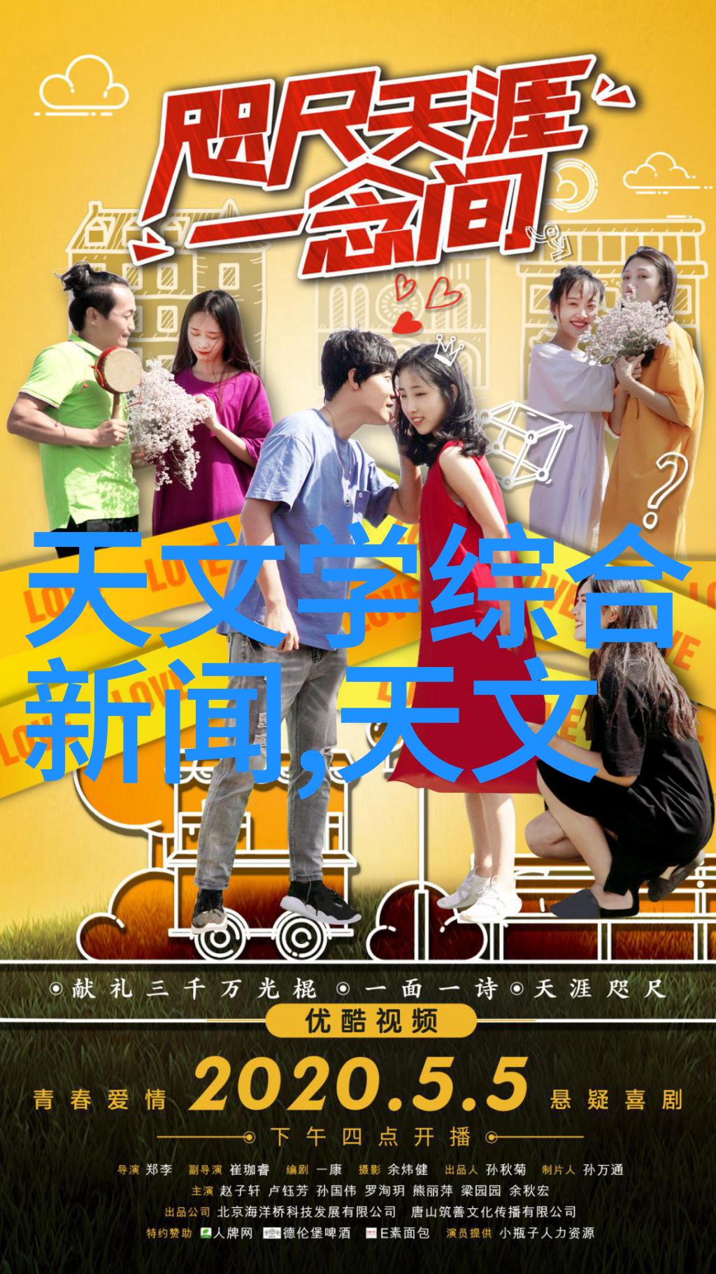 现代家居的不锈钢装饰风潮如何塑造空间美学