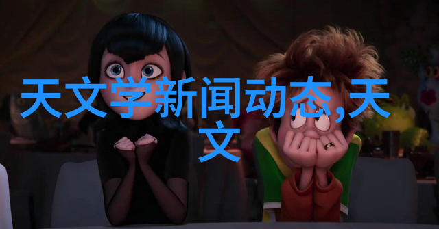 成都职业技术学院的未来之谜如何继续保持与行业发展的步伐