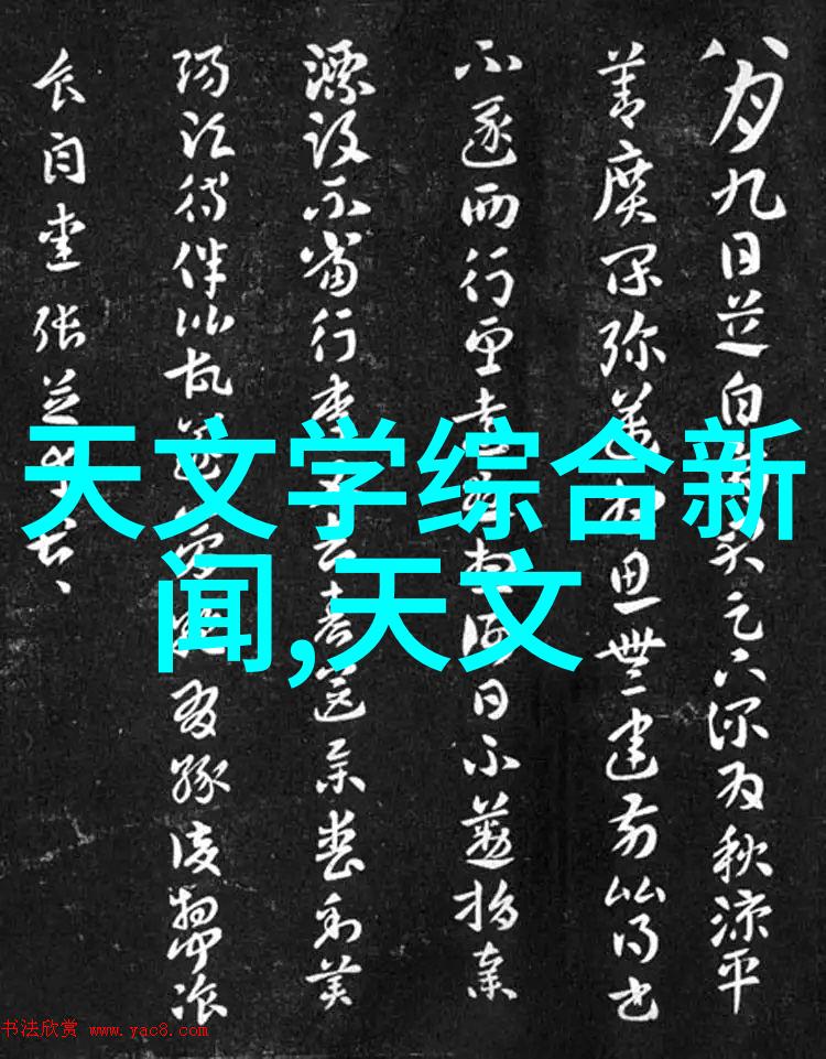脱水机的原理是什么
