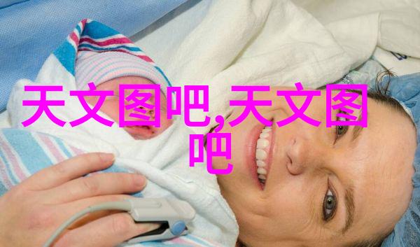 化学守护者密封件设备的守望者