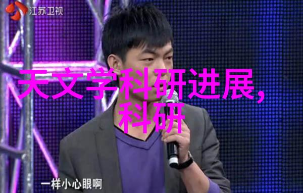医疗器械公司注册流程详细的资质认证和监管要求