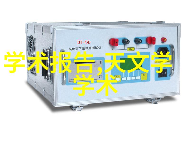 彩钢压瓦机现代建筑材料的奇迹工作者