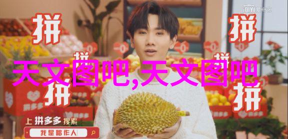 食品微波杀菌技术致命的热量与食品安全新篇章