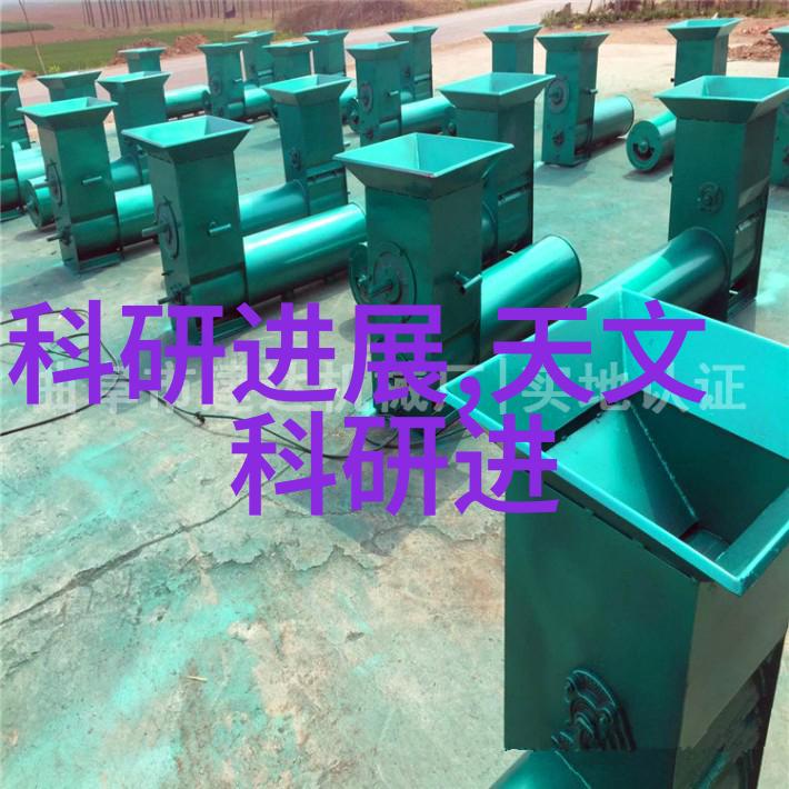 工业干燥设备选择正确的类型问题