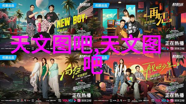 绿城净化合肥除尘环保设备有限公司的守护之翼