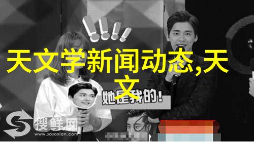 不锈钢水箱生产商深度解析如何选择合适的供应商
