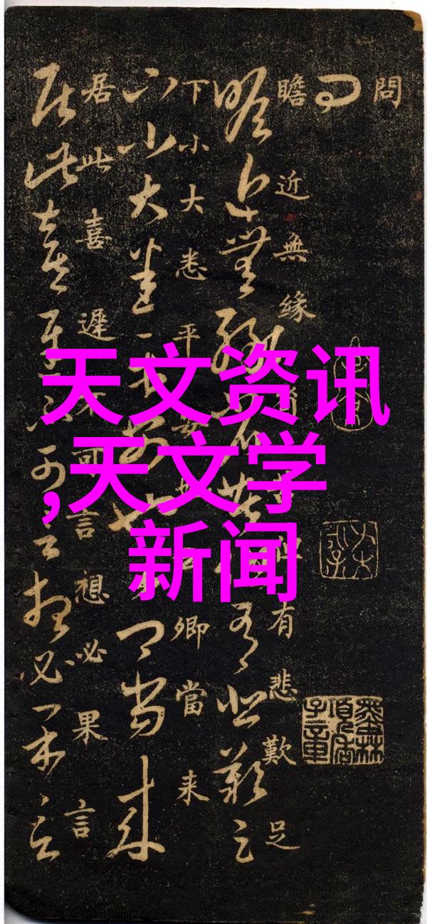 电热生活电加热器的便捷与安全