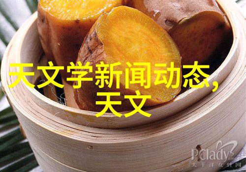 男生深处激情爆发探秘越往里越有劲的视频魅力