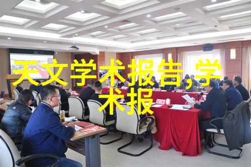 净化器水-滤心之水揭秘净化器水的清新奥秘