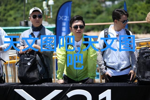 金属领域的精英不锈钢板材的多样化篇章