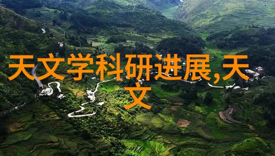 反复提炼医院水处理设备中的小型超纯水机工艺