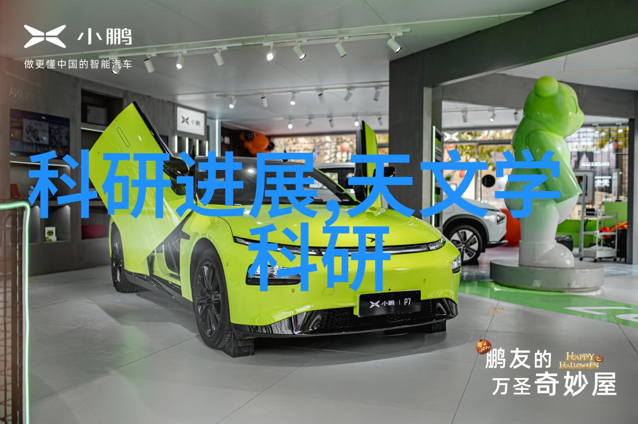 我的家用小工厂各种小型加工机器如何让生活更便利