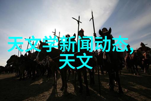 智能仪表资讯的发展趋势是什么