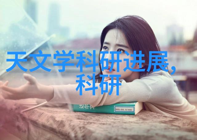 污水废水处理系统高效的环境保护设备