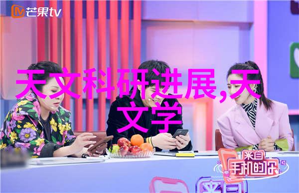 工业废气的隐形杀手揭露其对环境与人体健康的危害