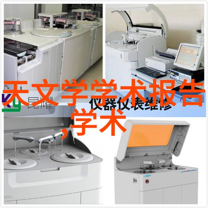输送机设备高效物料运输的关键技术