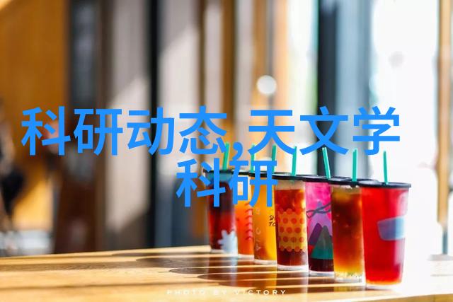 东方财经-追逐财富的风向标东方财经如何引领投资者潮流