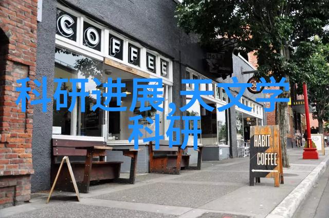 小型医疗机构污水处理设备的选择与运用