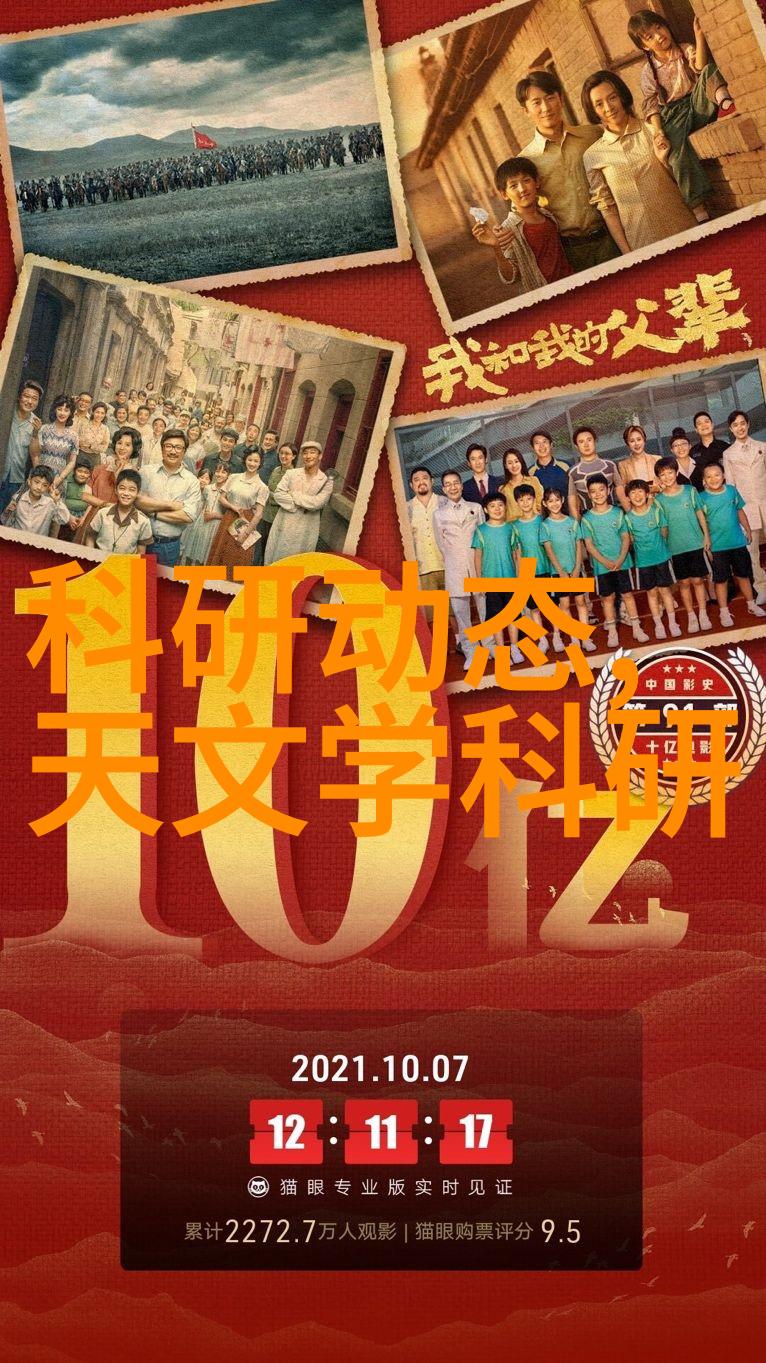 化工其他制剂设备我是如何把握关键环节提升生产效率的