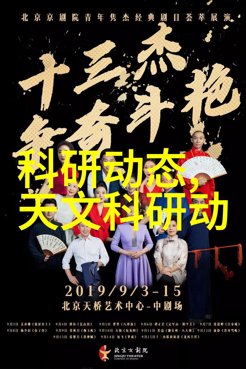 老扒的卧室故事