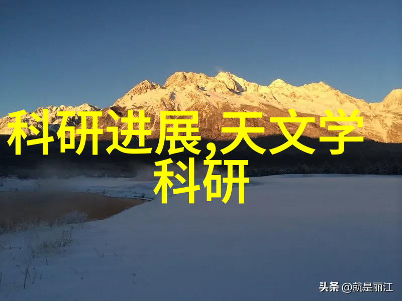 人工湿地火山岩填料生态再造的奇迹工程