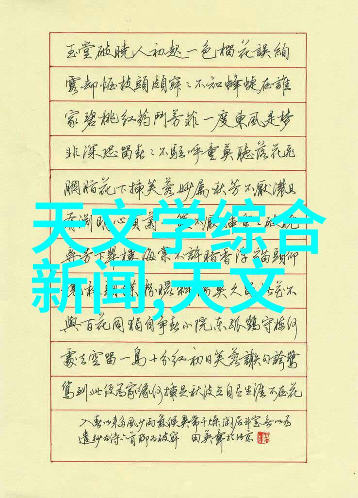 个体户水电安装经营范围的堵门招数大揭秘