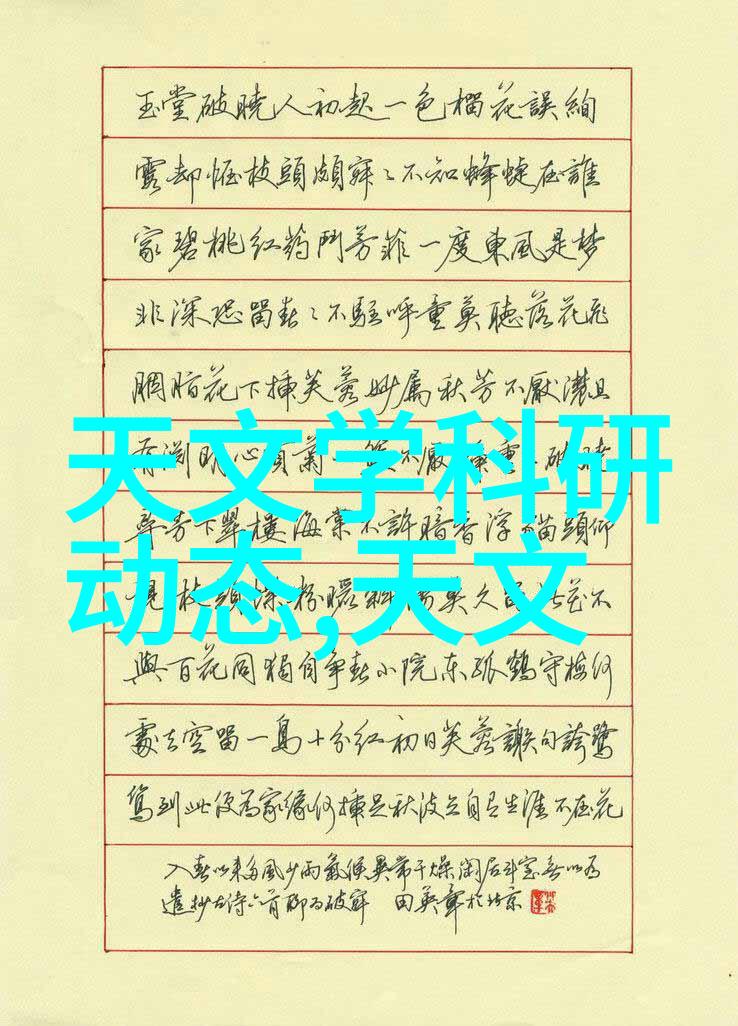 成都职业技术学院如何与企业合作促进学生就业