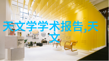 如何正确使用和维护你的灭菌口罩一篇不可忽视的指南