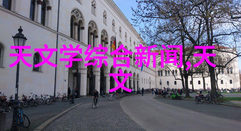 医疗废物处理热气相转移TGA与冷式质谱CSP的结合运用