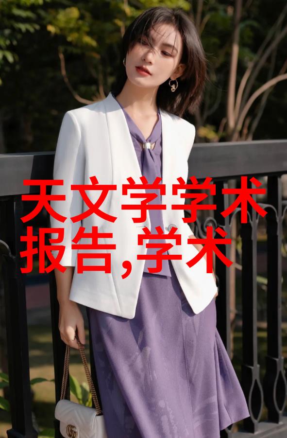伺服电机工作原理概述直流和交流伺服电机的区别与应用