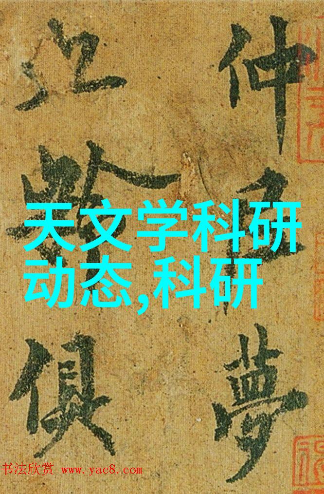 水韵探秘透明泪痕中的污染诗篇