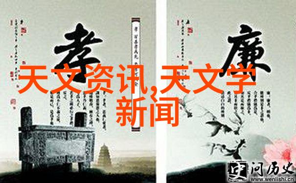 环氧乙烷产品的广泛应用及市场前景分析