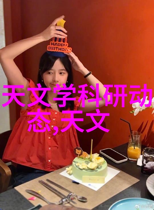 辽宁工程技术大学创造未来科技创新引领发展