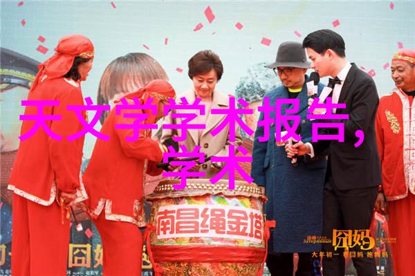 机器的反叛破碎之声