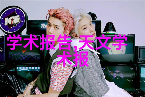 高效粉碎机设备提升工业生产力与环保标准