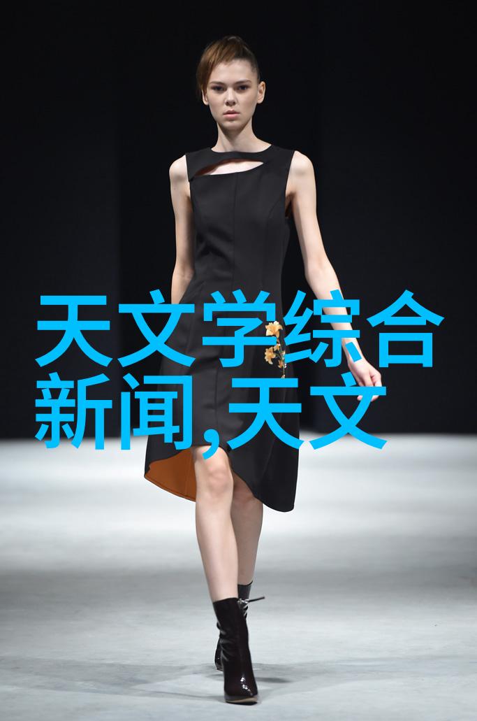 电热生活探索电加热器的便捷与安全使用技巧