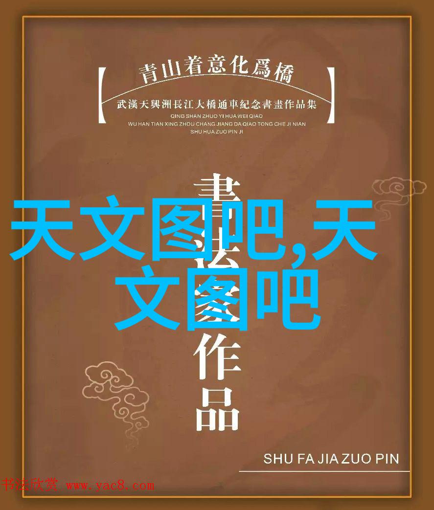 沥青材料在现代城市道路工程中的应用与环境影响研究