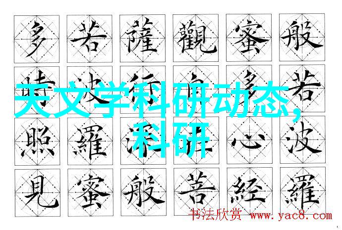 微波炉蒸立方烤串微波炉蒸立方烤串细数其特性之详尽