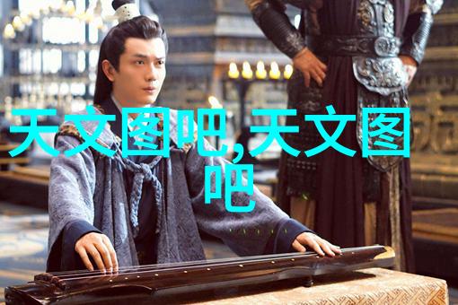 华为运动健康手表APP下载指南活力随身健康不离身