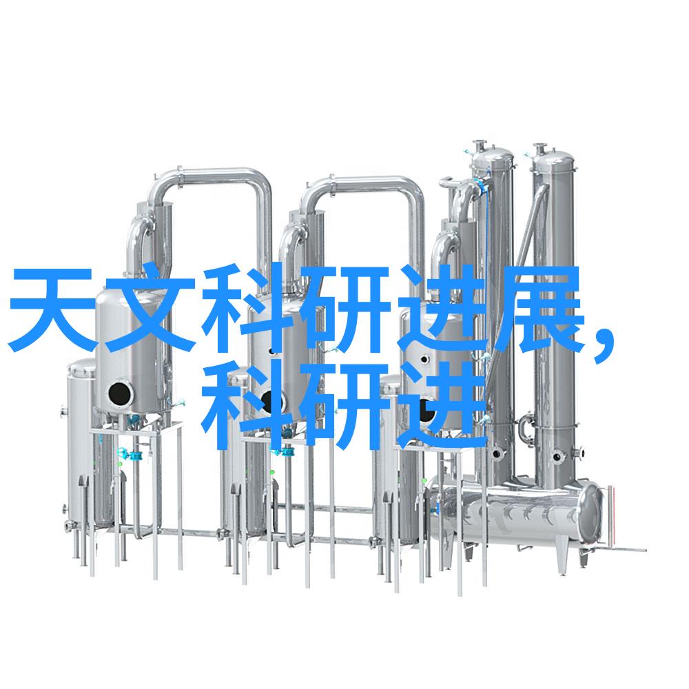 电力大师粉碎机的三相奇迹